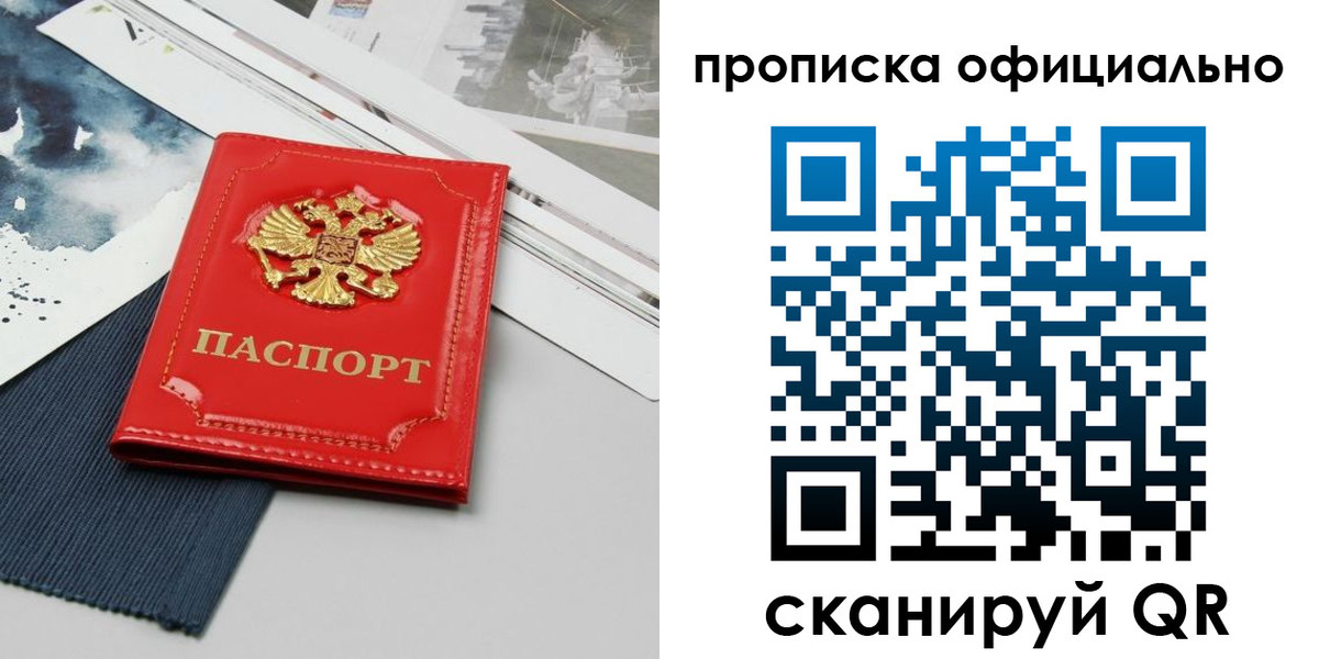 найти адрес прописки в Камбарке